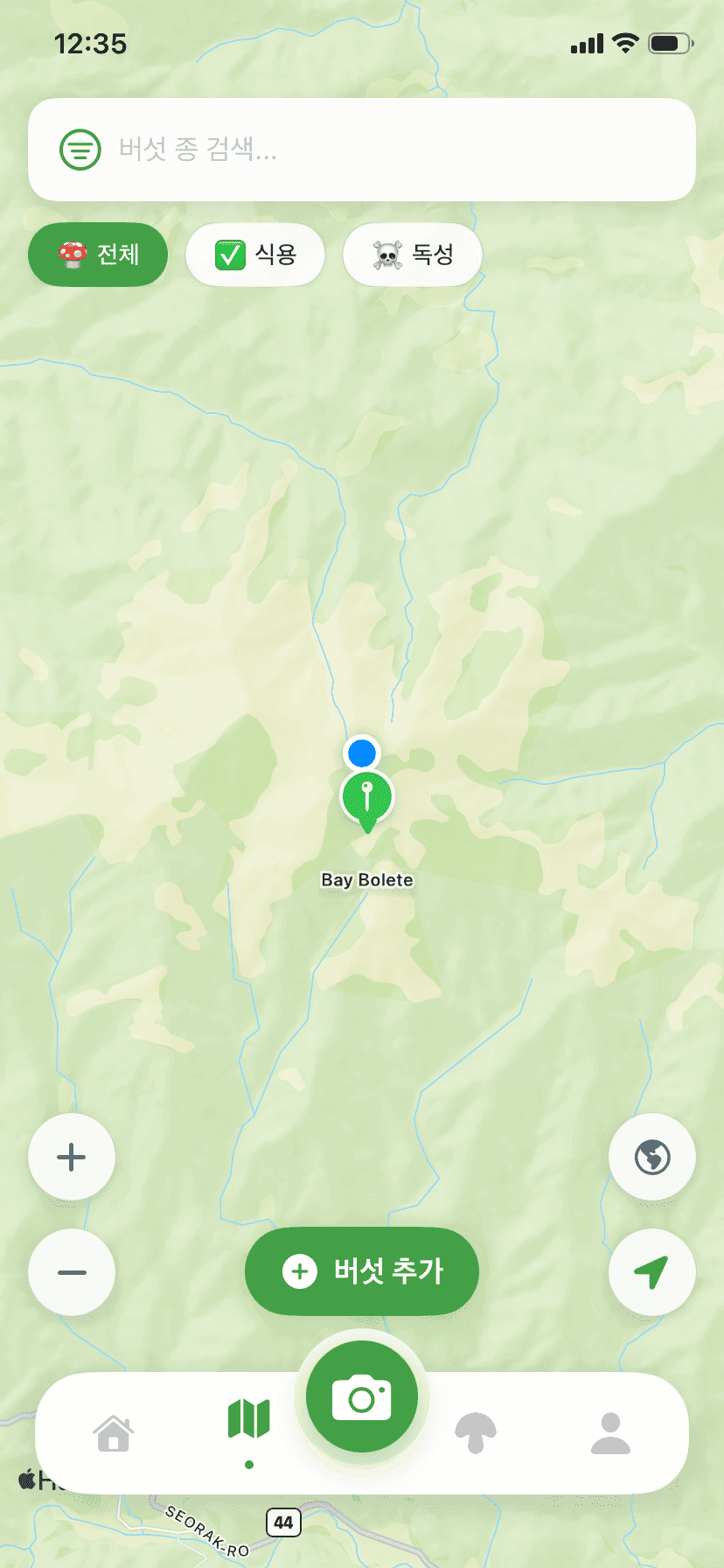 Fungisys 지도 화면 app screen