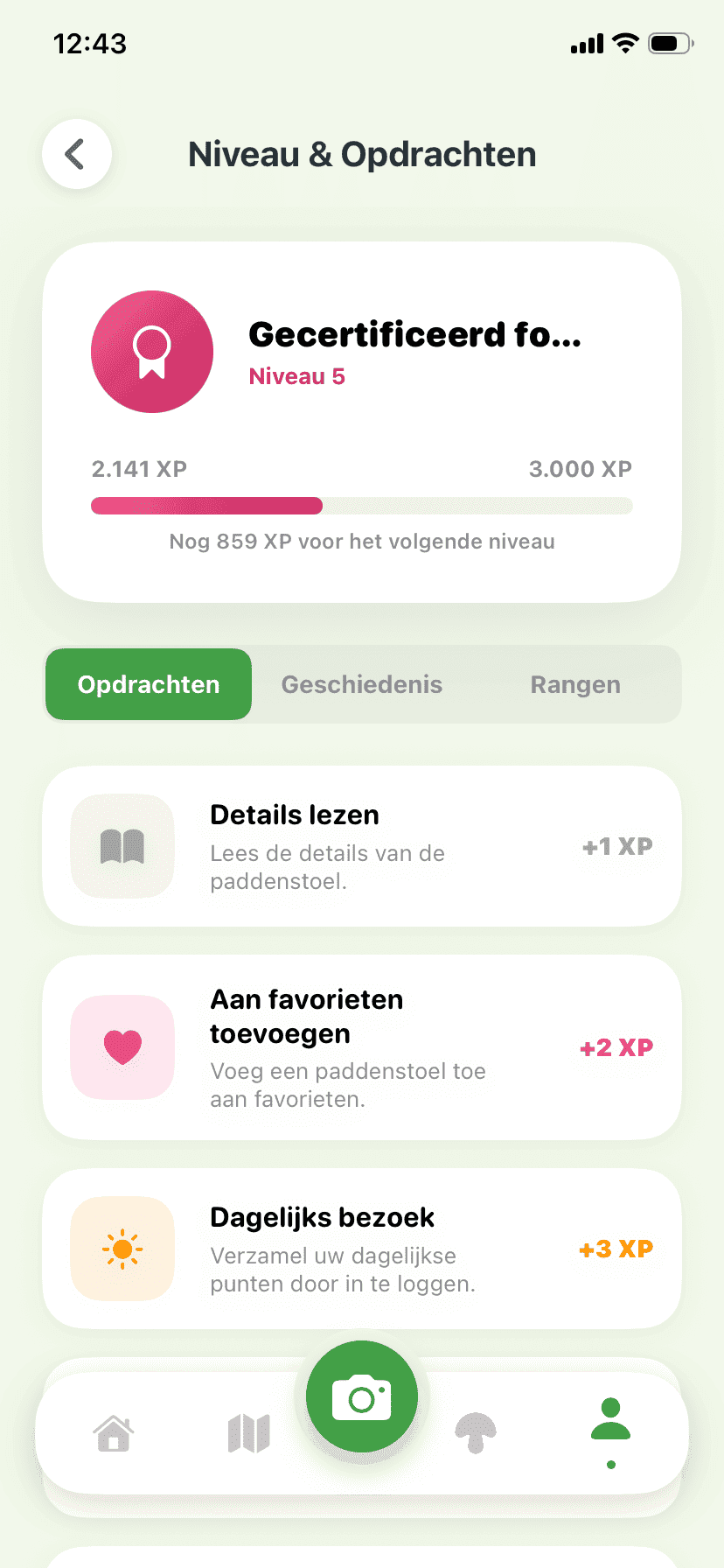 Fungisys Taken app screen
