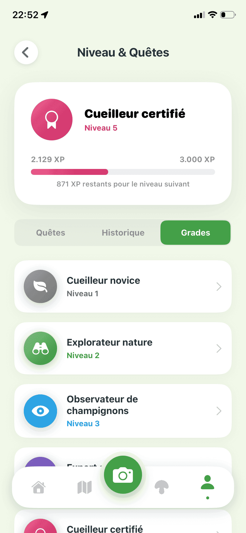 Fungisys Rangs app screen