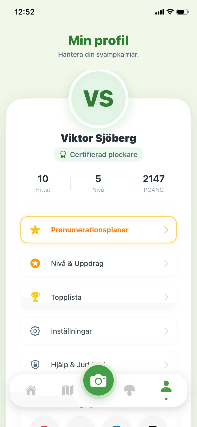 Profilskärm