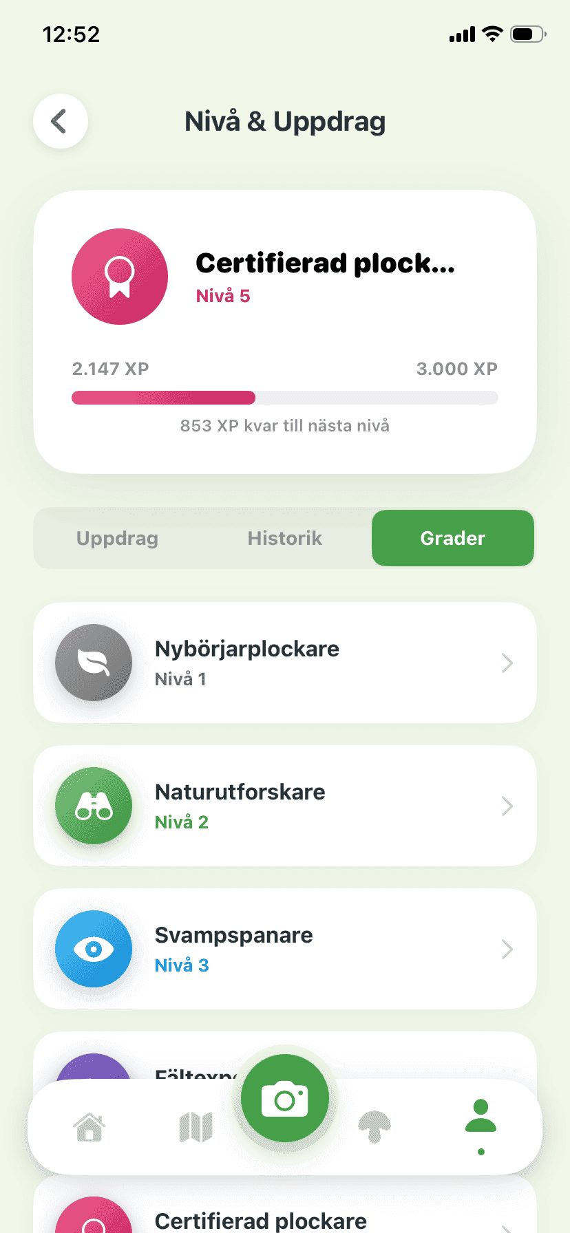 Fungisys Ranger app screen